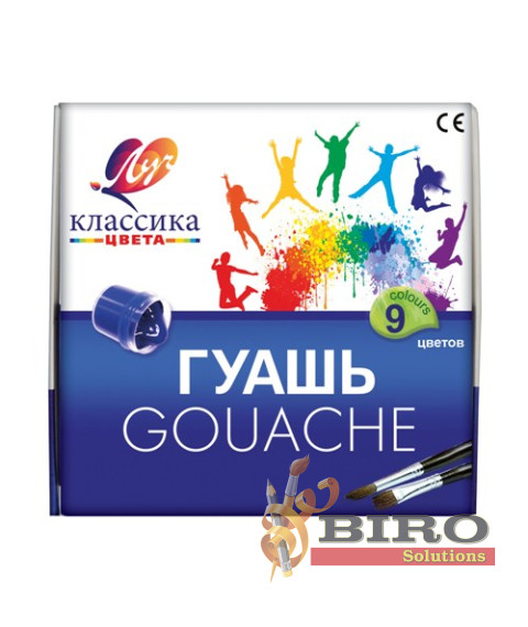 Guașă Klassika 9 culori,20 ml.